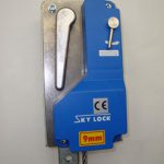 Sky Lock