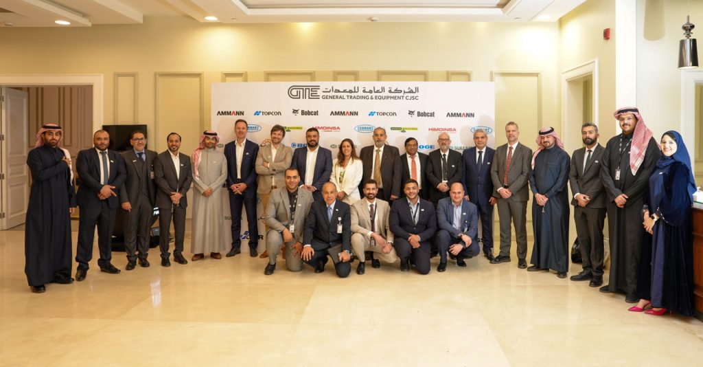 Equipment Open Day Riyadh Edition 2026